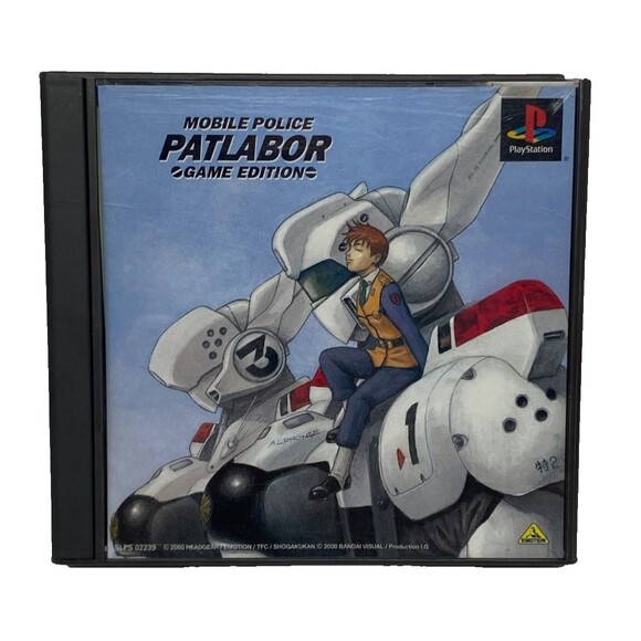 Mobile Police Patlabor Game Edition PS1 Playstation JP Japan Import Complete CIB - Picture 1 of 4
